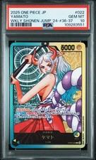 One piece japanese for sale  COLCHESTER