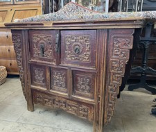 Chinesische hochzeits kommode gebraucht kaufen  Albershausen