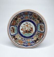 Japanese imari black for sale  SKIPTON