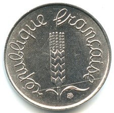 Centime epi 1964 d'occasion  Lyon IV
