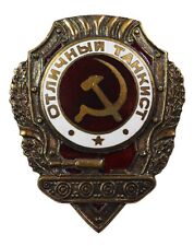 Soviet excellent tanker for sale  ABERYSTWYTH