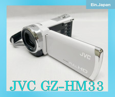 Near mint jvc d'occasion  Expédié en Belgium