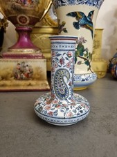 Vase faïence gien d'occasion  Gonfreville-l'Orcher