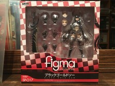 Serra de ouro preto SP-017 figma comprar usado  Enviando para Brazil