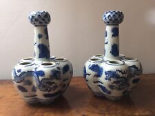 Antique chinese tulip for sale  BRIDGEND