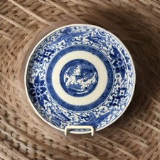 Antique inch japanese for sale  Pomona