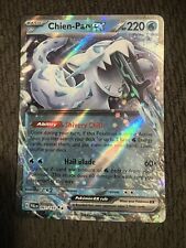 Pokémon 2023 paldea d'occasion  Expédié en Belgium