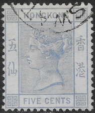 Hong kong 1882 for sale  SOUTH QUEENSFERRY