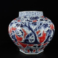 Figura de porcelana antiga dinastia Yuan 12,5" padrão história vaso quadrado oito  comprar usado  Enviando para Brazil