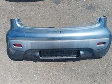 Citroen 2008 stoßstange gebraucht kaufen  Altlußheim