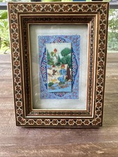Vintage persian miniature for sale  Providence
