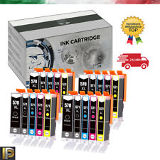 Cartucce pgi570 cli571 usato  Roma