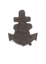 Wwii japanese imperial for sale  Boston