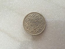 Tunisie francs 1946 d'occasion  Charnay-lès-Mâcon