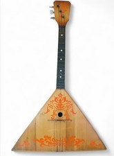 Traditionnels, du monde d'occasion Traditionnels, du monde d'occasion Nice-