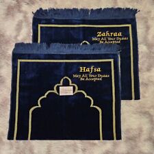 Tapetes de oração personalizados Mussallah Janamaz Madressah presentes de casamento islâmicos Hafiz comprar usado  Enviando para Brazil