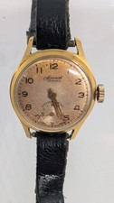 Vintage accurist gold for sale  FAREHAM