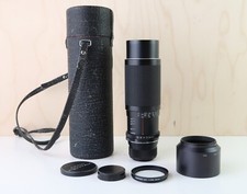 Pentax super multi for sale  LITTLEBOROUGH