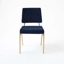 West elm wire for sale West elm wire for sale  LONDON