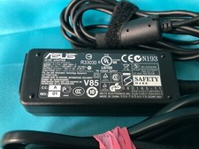 Asus modell adp gebraucht kaufen  Nürnberg