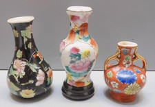 Miniatures petits vases d'occasion  Angoulême