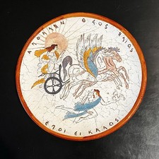 Vintage greek mythos for sale  Tucson