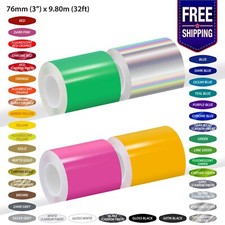 1.5 8 vinyl for sale  COALVILLE