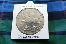 Uncirculated 1935 crown for sale  WIMBORNE