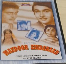 Usado, Mazdoor Zindabad - Rajendra Kumar, Mala Sinha (DVD, 2000) Eros  comprar usado  Enviando para Brazil