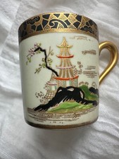Chinese pagoda gilded for sale  OXFORD