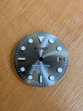 New replacement sun for sale  DARLINGTON