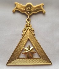 Antique 1933 masonic for sale  Sutherlin