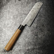 Usuba kamagata buffalo gebraucht kaufen Usuba kamagata buffalo gebraucht kaufen  Ludwigshafen am Rhein