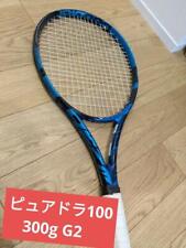 Raquete de tênis Babolat pure drive 300g aderência tamanho 4 1/4 usada comprar usado  Enviando para Brazil