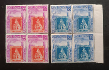 Repubblica 1951 francobolli usato  Figline Valdarno