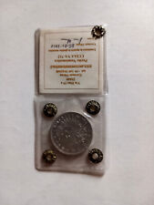 Moneta lire del usato  San Gavino Monreale