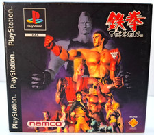 Tekken karton version gebraucht kaufen  Lübeck
