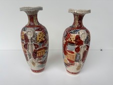 Pair antique japanese for sale  EDINBURGH