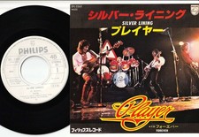 Player - Silver Lining / Forever | 7" Promo Japan SFL-2365, usado comprar usado  Enviando para Brazil