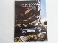 Yaesu 1500m................... for sale  CRAIGAVON