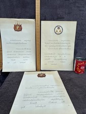 Large vintage paper for sale  LEVEN