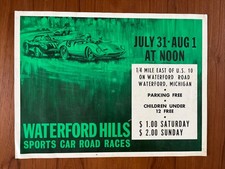 Vintage 1965 sports for sale  Satellite Beach