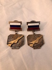 Rare russian badge for sale  Grayslake