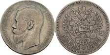 Russland rubel 1899 gebraucht kaufen  München