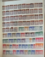 Mixed stamps stock for sale  ST. LEONARDS-ON-SEA
