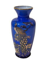 Cobalt blue glass for sale  BEDFORD