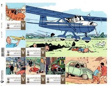 Ukraine 2022 tintin d'occasion  Expédié en Belgium