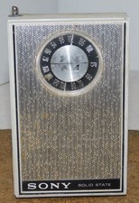 Rare vintage sony for sale  Fallston