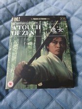A Touch of Zen Limited Edition Blu-ray Dual Format Masters Of Cinema Region B, używany na sprzedaż  PL