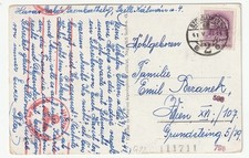 Hungary 16f stp d'occasion  Nieppe